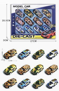 <img src='photo/C/JC109637.jpg'width='400' height='300'>