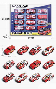 <img src='photo/C/JC109640.jpg'width='400' height='300'>