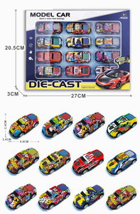 <img src='photo/C/JC109650.jpg'width='400' height='300'>