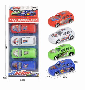 <img src='photo/C/JC109677.jpg'width='400' height='300'>