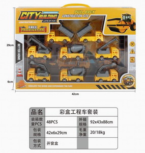 <img src='photo/C/JC109679.jpg'width='400' height='300'>