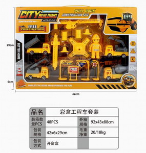 <img src='photo/C/JC109680.jpg'width='400' height='300'>