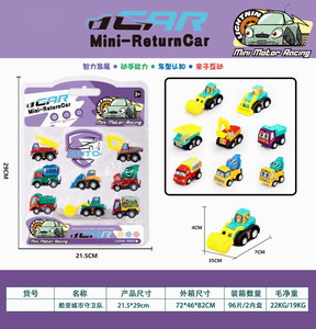 <img src='photo/C/JC109693.jpg'width='400' height='300'>