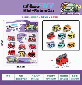 <img src='photo/C/JC109694.jpg'width='400' height='300'>