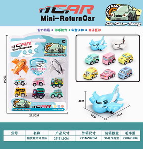 <img src='photo/C/JC109695.jpg'width='400' height='300'>