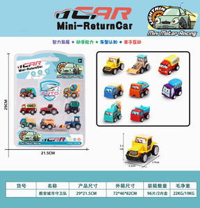 <img src='photo/C/JC109696.jpg'width='400' height='300'>