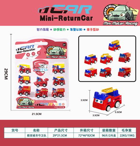 <img src='photo/C/JC109697.jpg'width='400' height='300'>