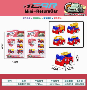 <img src='photo/C/JC109703.jpg'width='400' height='300'>