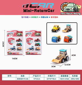 <img src='photo/C/JC109704.jpg'width='400' height='300'>