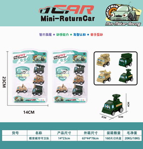 <img src='photo/C/JC109705.jpg'width='400' height='300'>