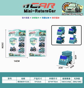 <img src='photo/C/JC109706.jpg'width='400' height='300'>