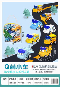 <img src='photo/C/JC109712.jpg'width='400' height='300'>