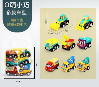 <img src='photo/C/JC109714.jpg'width='400' height='300'>