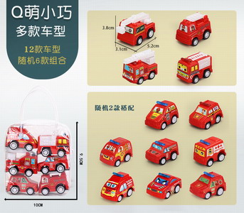 <img src='photo/C/JC109715.jpg'width='400' height='300'>