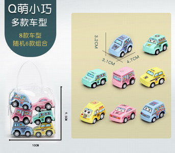 <img src='photo/C/JC109716.jpg'width='400' height='300'>