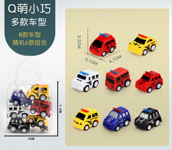 <img src='photo/C/JC109717.jpg'width='400' height='300'>