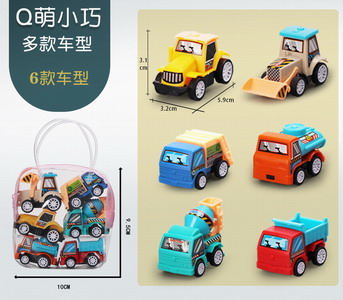 <img src='photo/C/JC109718.jpg'width='400' height='300'>