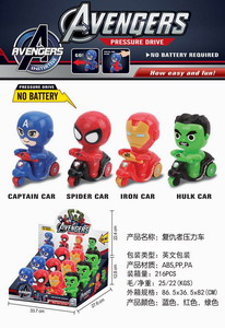 <img src='photo/C/JC111290.jpg'width='400' height='300'>