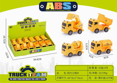 <img src='photo/C/JC112596.jpg'width='400' height='300'>