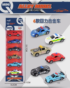 <img src='photo/C/JC112617.jpg'width='400' height='300'>