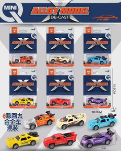 <img src='photo/C/JC112619.jpg'width='400' height='300'>