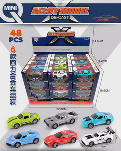 <img src='photo/C/JC112627.jpg'width='400' height='300'>