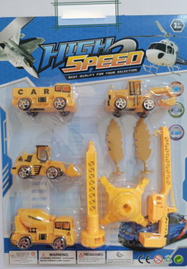 <img src='photo/C/JC112636.jpg'width='400' height='300'>