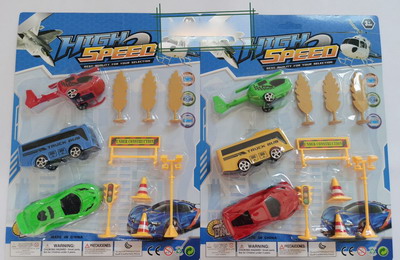 <img src='photo/C/JC112637.jpg'width='400' height='300'>