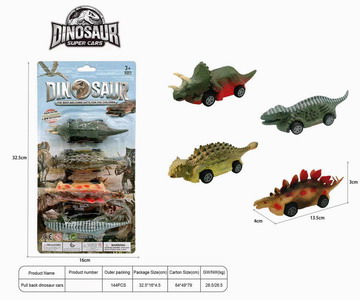 <img src='photo/C/JC112754.jpg'width='400' height='300'>