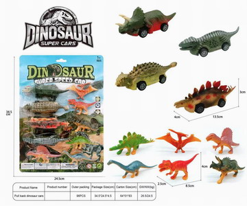 <img src='photo/C/JC112756.jpg'width='400' height='300'>