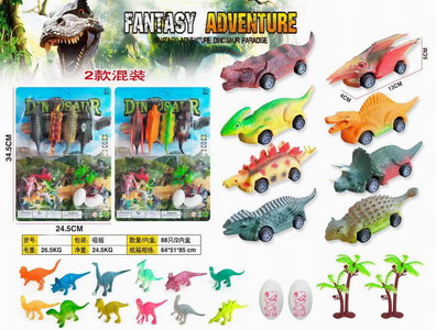 <img src='photo/C/JC112759.jpg'width='400' height='300'>