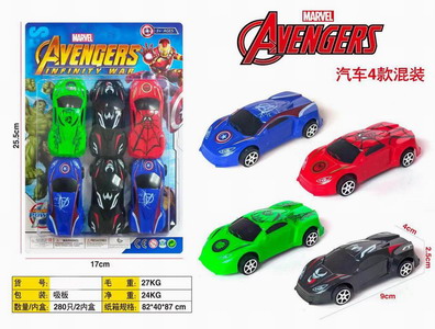 <img src='photo/C/JC112771.jpg'width='400' height='300'>