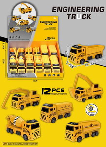 <img src='photo/C/JC112778.jpg'width='400' height='300'>