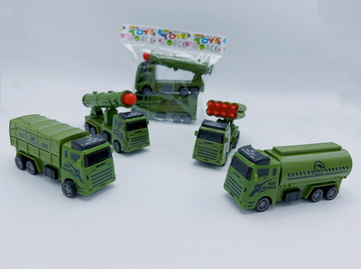 <img src='photo/C/JC112791.jpg'width='400' height='300'>