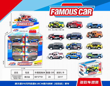 <img src='photo/C/JC112802.jpg'width='400' height='300'>