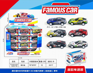 <img src='photo/C/JC112806.jpg'width='400' height='300'>