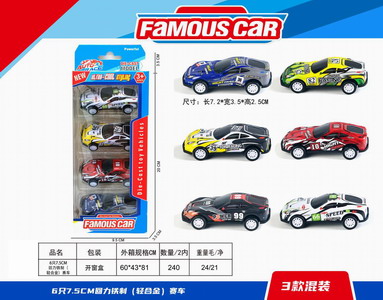 <img src='photo/C/JC112814.jpg'width='400' height='300'>