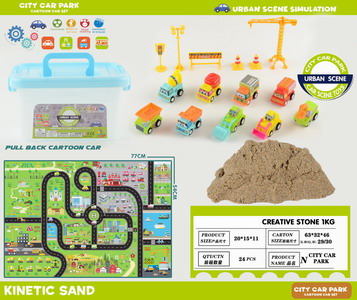 <img src='photo/C/JC112816.jpg'width='400' height='300'>