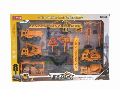 <img src='photo/C/JC112832.jpg'width='400' height='300'>