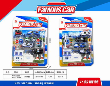 <img src='photo/C/JC112855.jpg'width='400' height='300'>