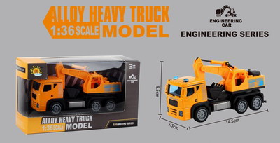 <img src='photo/C/JC113132.jpg'width='400' height='300'>