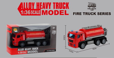 <img src='photo/C/JC113137.jpg'width='400' height='300'>