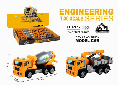 <img src='photo/C/JC113149.jpg'width='400' height='300'>