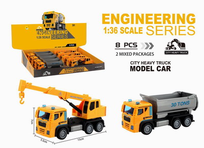 <img src='photo/C/JC113150.jpg'width='400' height='300'>