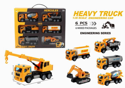 <img src='photo/C/JC113158.jpg'width='400' height='300'>