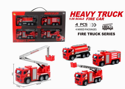 <img src='photo/C/JC113159.jpg'width='400' height='300'>