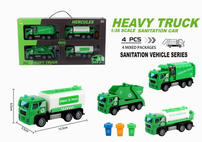 <img src='photo/C/JC113160.jpg'width='400' height='300'>