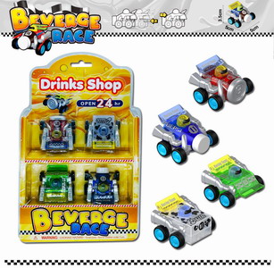 <img src='photo/C/JC113166.jpg'width='400' height='300'>