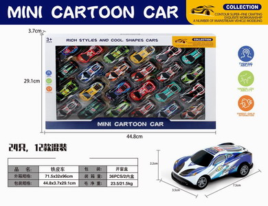 <img src='photo/C/JC113172.jpg'width='400' height='300'>