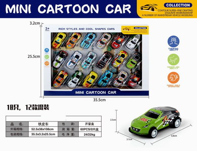 <img src='photo/C/JC113182.jpg'width='400' height='300'>